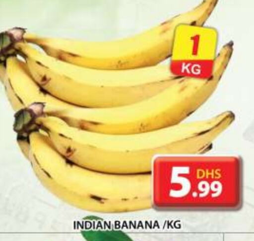  Banana  in Grand Hyper Market in UAE - Dubai