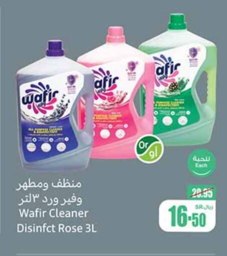  General Cleaner  in Othaim Markets in KSA, Saudi Arabia, Saudi - Al Duwadimi