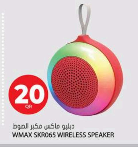  Speaker  in Grand Hypermarket in Qatar - Umm Salal