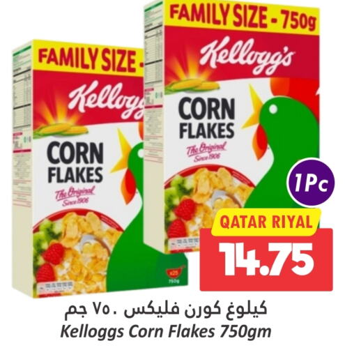 KELLOGGS Corn Flakes  in Dana Hypermarket in Qatar - Al Rayyan