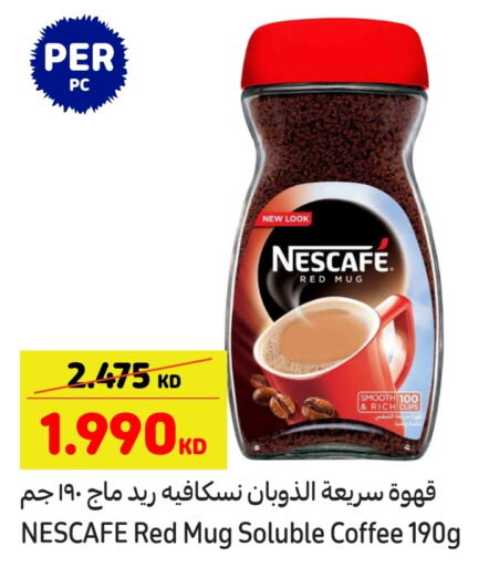 NESCAFE Coffee  in Carrefour in Kuwait - Kuwait City