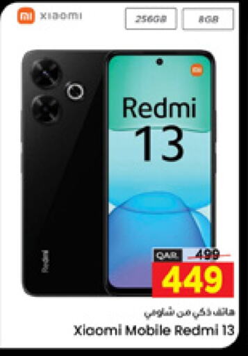 REDMI   in Paris Hypermarket in Qatar - Al-Shahaniya