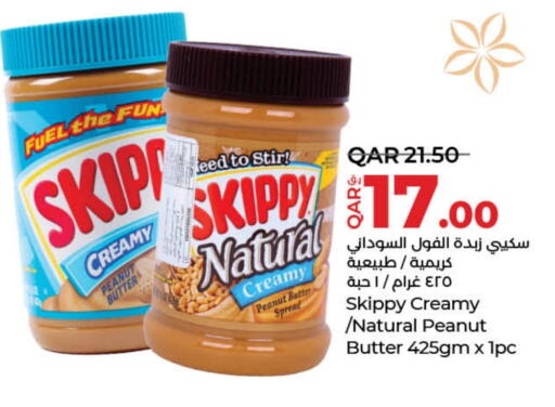  Peanut Butter  in LuLu Hypermarket in Qatar - Al Rayyan