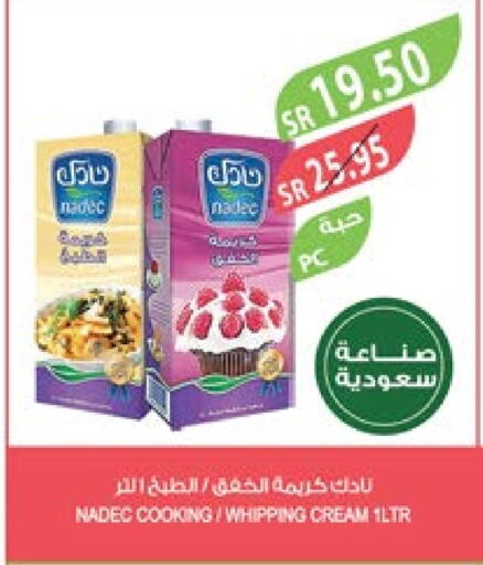 NADEC Whipping / Cooking Cream  in Farm  in KSA, Saudi Arabia, Saudi - Riyadh