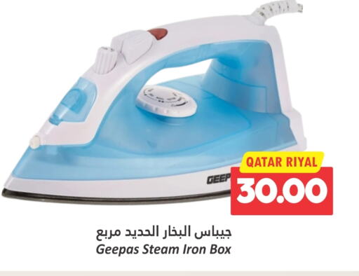 GEEPAS Ironbox  in Dana Hypermarket in Qatar - Doha