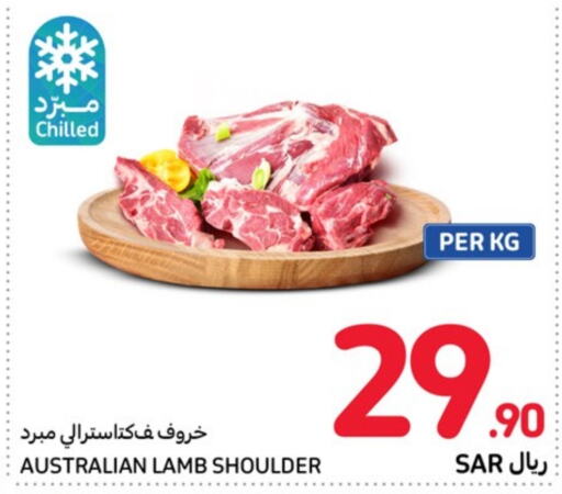  Mutton / Lamb  in Carrefour in KSA, Saudi Arabia, Saudi - Riyadh