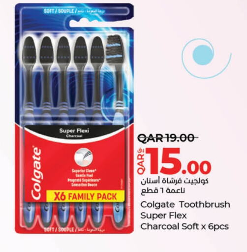 COLGATE Toothbrush  in LuLu Hypermarket in Qatar - Al Khor