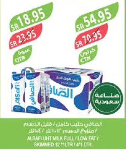 AL SAFI Long Life / UHT Milk  in Farm  in KSA, Saudi Arabia, Saudi - Dammam