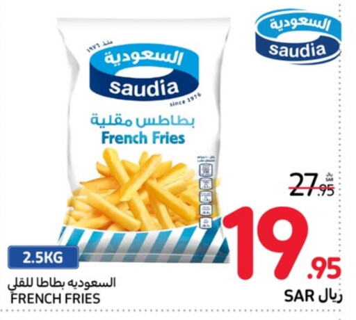 SAUDIA   in Carrefour in KSA, Saudi Arabia, Saudi - Jeddah