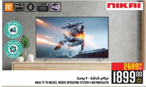 NIKAI Smart TV  in Abraj Hypermarket in KSA, Saudi Arabia, Saudi - Mecca