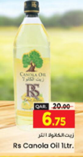  Canola Oil  in Paris Hypermarket in Qatar - Al Rayyan