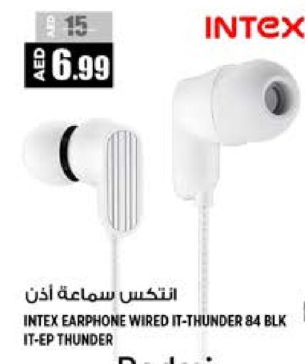  Earphone  in Hashim Hypermarket in UAE - Sharjah / Ajman