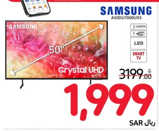 SAMSUNG Smart TV  in Carrefour in KSA, Saudi Arabia, Saudi - Sakaka