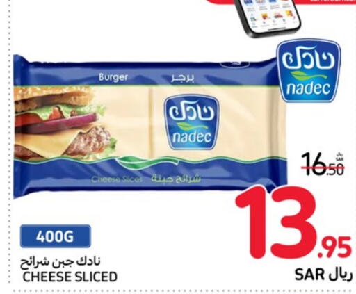 NADEC Slice Cheese  in Carrefour in KSA, Saudi Arabia, Saudi - Mecca