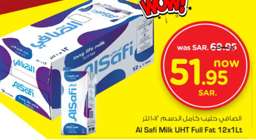 AL SAFI Long Life / UHT Milk  in Nesto in KSA, Saudi Arabia, Saudi - Dammam