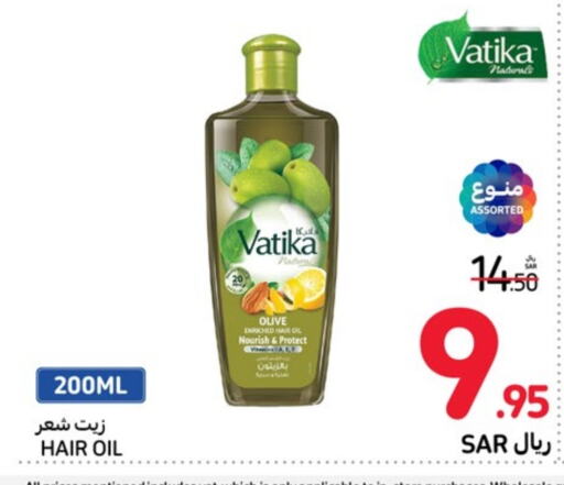 VATIKA Hair Oil  in Carrefour in KSA, Saudi Arabia, Saudi - Riyadh