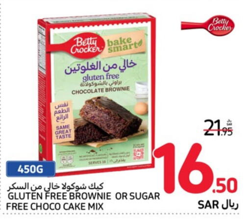 BETTY CROCKER Cake Mix  in Carrefour in KSA, Saudi Arabia, Saudi - Al Khobar