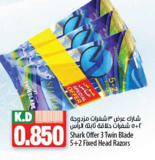  Razor  in Mango Hypermarket  in Kuwait - Jahra Governorate