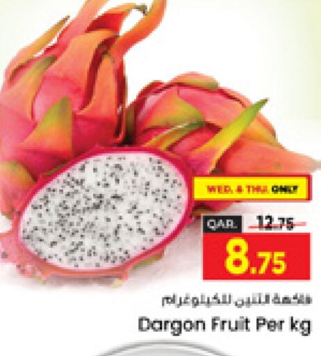  Dragon fruits  in Paris Hypermarket in Qatar - Al-Shahaniya