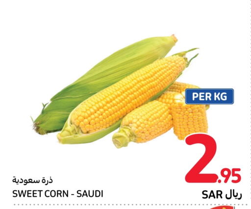    in Carrefour Market in KSA, Saudi Arabia, Saudi - Jeddah