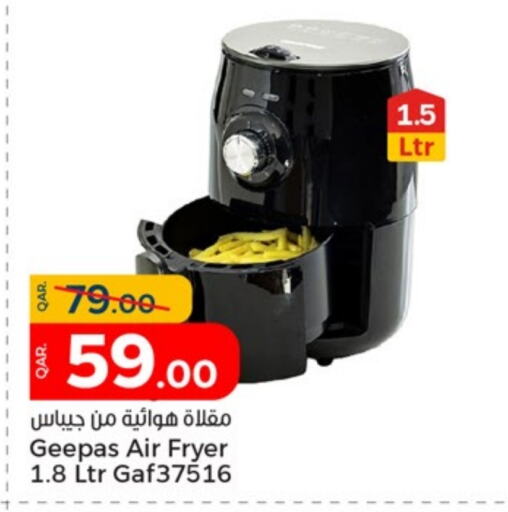 GEEPAS Air Fryer  in Paris Hypermarket in Qatar - Doha