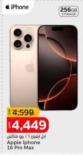 APPLE iPhone 16  in Paris Hypermarket in Qatar - Al Wakra