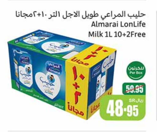 ALMARAI   in Othaim Markets in KSA, Saudi Arabia, Saudi - Arar