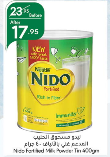 NIDO Milk Powder  in Manuel Market in KSA, Saudi Arabia, Saudi - Jeddah