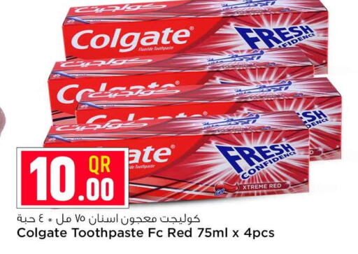 COLGATE Toothpaste  in Safari Hypermarket in Qatar - Al Khor