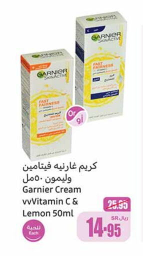 GARNIER Face Cream  in Othaim Markets in KSA, Saudi Arabia, Saudi - Mecca