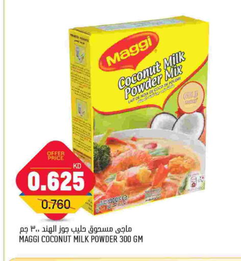 MAGGI Coconut Powder  in Oncost in Kuwait - Kuwait City