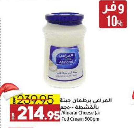 ALMARAI Cream Cheese  in Lulu Hypermarket  in Egypt - Cairo