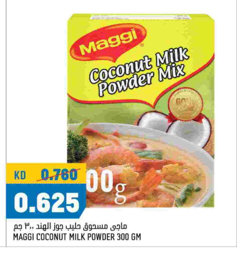 MAGGI Coconut Powder  in Oncost in Kuwait - Kuwait City