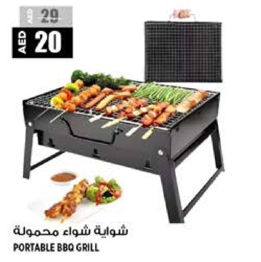    in Hashim Hypermarket in UAE - Sharjah / Ajman