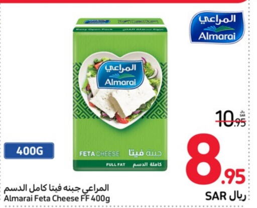 ALMARAI Feta  in Carrefour in KSA, Saudi Arabia, Saudi - Mecca