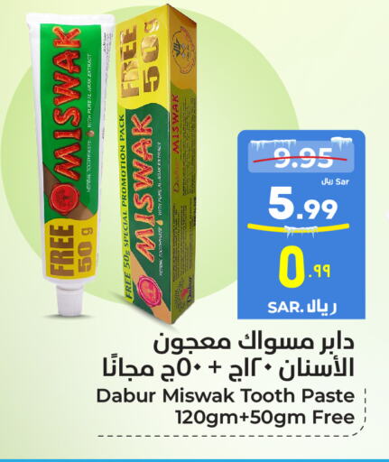 DABUR Toothpaste  in Hyper Al Wafa in KSA, Saudi Arabia, Saudi - Mecca