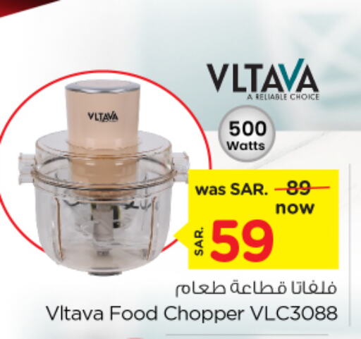 VLTAVA Chopper  in Nesto in KSA, Saudi Arabia, Saudi - Al Hasa