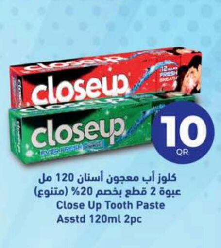 CLOSE UP Toothpaste  in Grand Hypermarket in Qatar - Doha