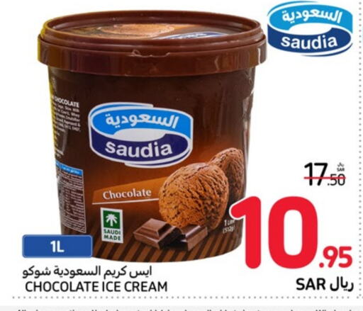 SAUDIA   in Carrefour in KSA, Saudi Arabia, Saudi - Hail