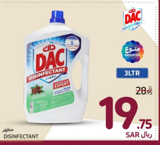 DAC Disinfectant  in Carrefour in KSA, Saudi Arabia, Saudi - Dammam