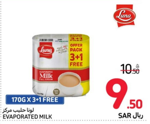 LUNA Evaporated Milk  in Carrefour in KSA, Saudi Arabia, Saudi - Riyadh