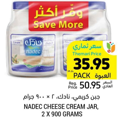 NADEC Cream Cheese  in Tamimi Market in KSA, Saudi Arabia, Saudi - Medina