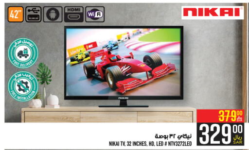 NIKAI Smart TV  in Abraj Hypermarket in KSA, Saudi Arabia, Saudi - Mecca