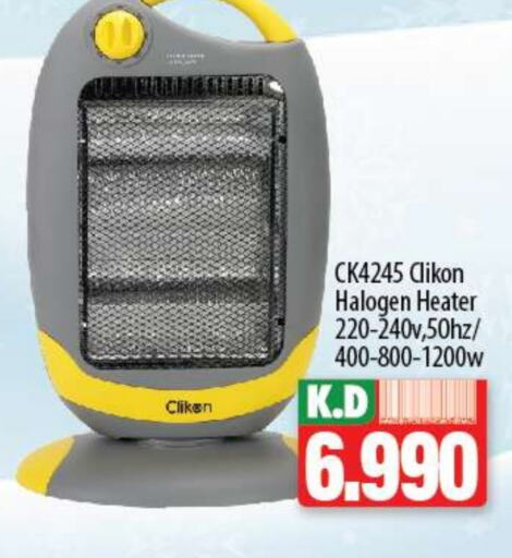 CLIKON Heater  in Mango Hypermarket  in Kuwait - Kuwait City