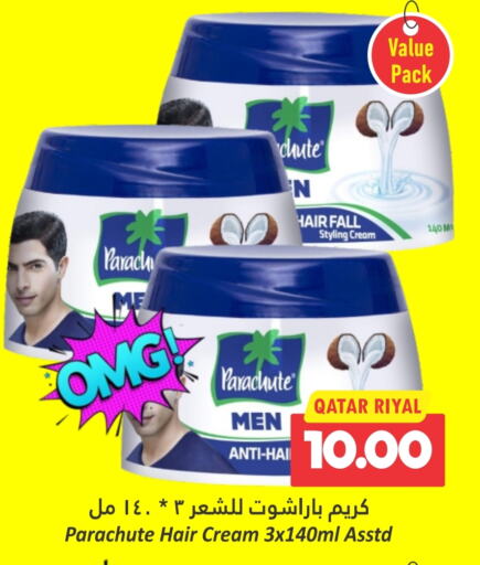 PARACHUTE Hair Cream  in Dana Hypermarket in Qatar - Al Wakra