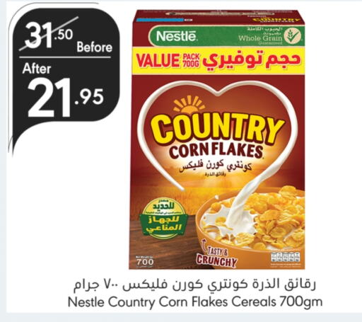 NESTLE   in Manuel Market in KSA, Saudi Arabia, Saudi - Riyadh