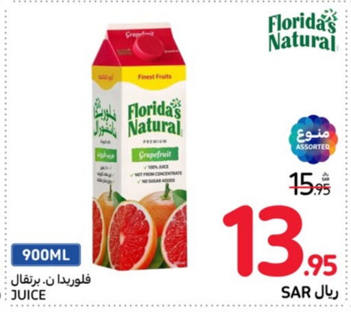 FLORIDAS NATURAL   in Carrefour in KSA, Saudi Arabia, Saudi - Mecca