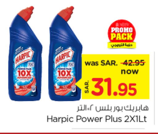 HARPIC Toilet / Drain Cleaner  in Nesto in KSA, Saudi Arabia, Saudi - Dammam