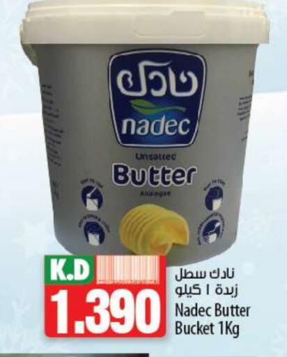 NADEC   in Mango Hypermarket  in Kuwait - Jahra Governorate