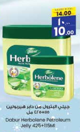 DABUR Petroleum Jelly  in City Flower in KSA, Saudi Arabia, Saudi - Hail